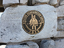 Monument commemorating the construction of the CCC hut