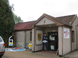 Entrance to the Museum
