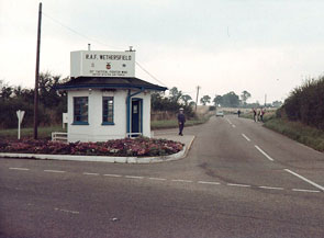 front gate photo